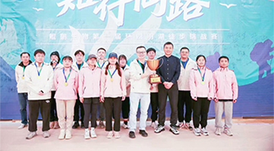 知行同路 | 金沙js93252生物环四明湖 徒步挑战赛圆满举行